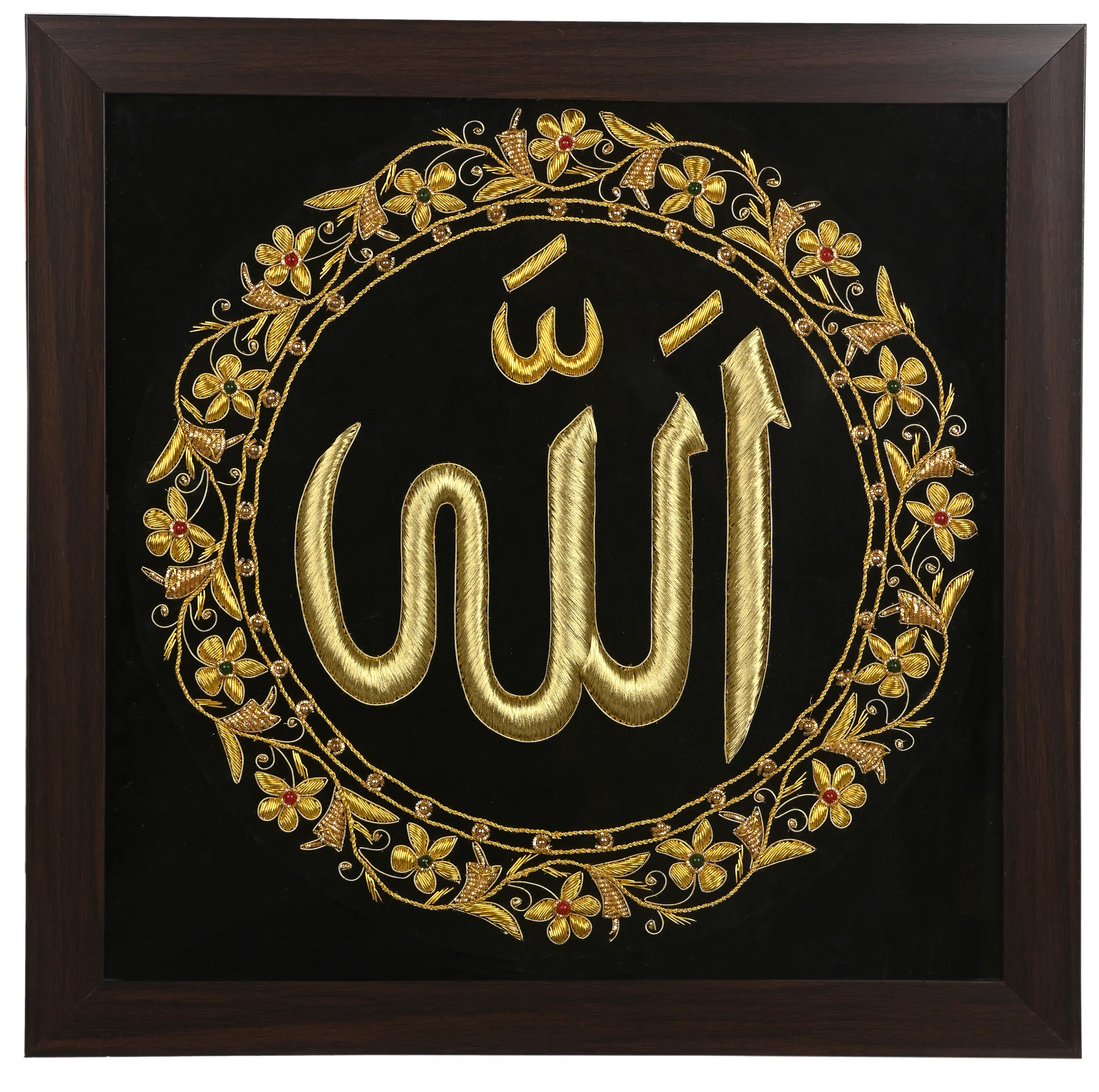 Islamic Calligraphy Zardozi Artwork Panel - Allah
